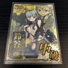艦これ アーケード 伊19 中破 - メルカリ