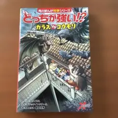 いーちゃん様 リクエスト 2点 まとめ商品