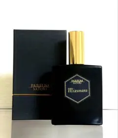 2025年最新】パルファンサトリの人気アイテム - メルカリ