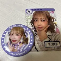 FRUITSZIPPER仲川瑠夏 トレカ 白衣衣装 キャンディー衣装 缶バッジ