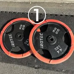 iROTEC アイロテック 28mmラバープレート 20kg①　IVANKO