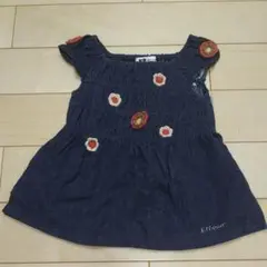 かや様 リクエスト 2点 まとめ商品