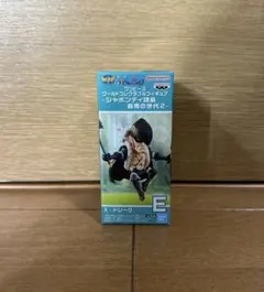 ONE PIECE ワーコレ シャボンディ諸島 最悪の世代2 ドレーク