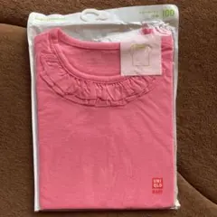 ユニクロ　綿100 クルーネックT 100