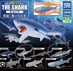 THE SHARK サメフィギュア 約16cm