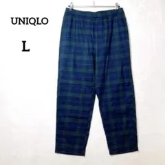 ユニクロ フランネル イージーアンクルパンツ チェック柄 ウエストゴム 『L』