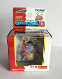 未開封】絶版 モンスターコレクション AG ルカリオ - メルカリ