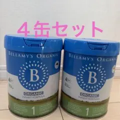 Bellamy'sベラミーズ・オーガニック牛の粉ミルク(12ヶ月〜)3缶 - メルカリ