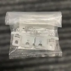 C型トーソー 後入れ用 SCマグネットランナー C-140102