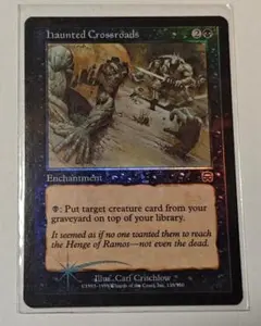 MTG 呪文探求者 ボーダーレスfoil - メルカリ