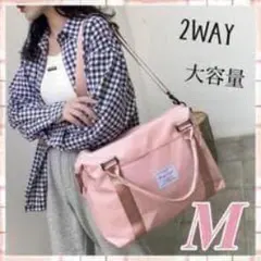 【限定SALE】ボストンバッグ 旅行 軽量 大容量 修学旅行 メンズ ゴルフのサムネイル
