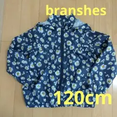 花柄フード付きジャケット　branshes　120cm