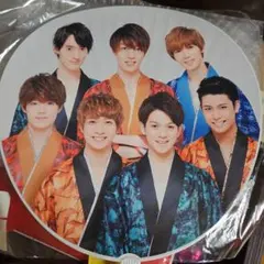 Travis Japan うちわ