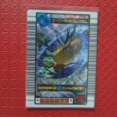 ムシキング 2003 秋 スーパー サイドロックボム ワザ イエロー 美品 2026年最新】スーパーサイドロックボムの人気アイテム - メルカリ