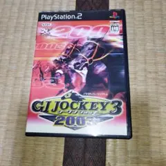 プレイステーション2!ジーワンジョッキー3!
