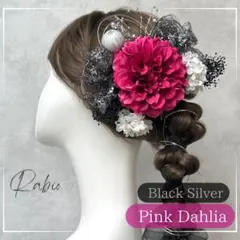 Item thumbnail for item 5896cd51-b78d-499e-adba-657e73ea89d7