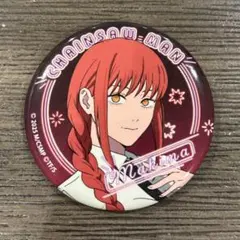 【新品未開封】チェンソーマン チェンソーマンフェスティバル 缶バッジ マキマ レア チェンソーマン チェンソーマンフェスティバル 缶バッジ マキマ