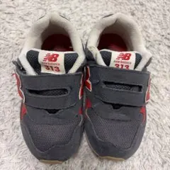 New Balance 313 ネイビー キッズ　スニーカー 15.5cm