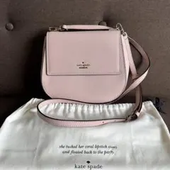 kate spade ピンク ショルダーバッグ