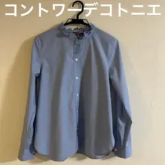 コントワーデコトニエ　フリルシャツ