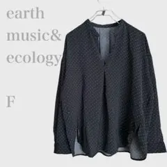 アースミュージックアンドエコロジー　ドット柄スキッパーブラウス　長袖　ブラック