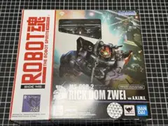 ROBOT魂 MS-09R-2 リックドムⅡ 機動戦士ガンダム0083のサムネイル