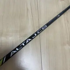 PING G425、G430 4U用シャフトALTAJCB SLATE R純正 - メルカリ