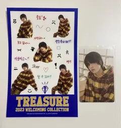 Treasure シーグリ 2023 トレカ ステッカー ハルト