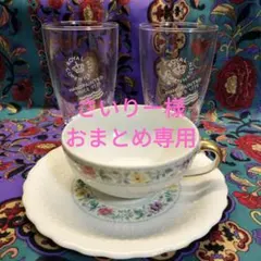 ❇️新品未使用❇️ジョルジュ・ボワイエ プレート6枚 22cm 菖蒲 外箱付 2025年最新】リモージュ ジョルジュボワイエの人気アイテム