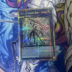 Item thumbnail for item 04fc0f7f-c384-4e3f-aad4-fec319b2527f