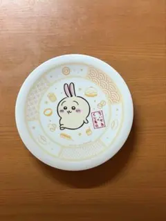 くら寿司 うさぎ 寿司皿