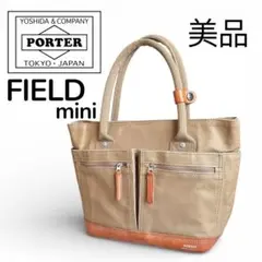 2026年最新】porter トートバッグ フィールドの人気アイテム - メルカリ