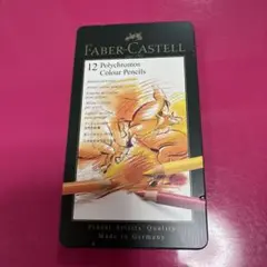 Item thumbnail for item 816335bf-cb49-4d77-9b0f-3aeb6fdb13c7