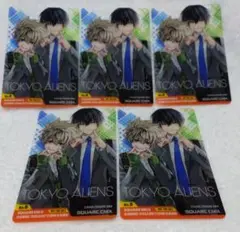 コミッパ 2025 冬 特製クリアカード 東京エイリアンズ 5枚セット