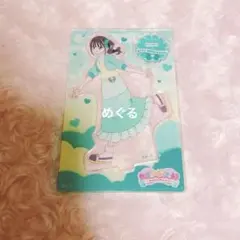 プリキュア ミニアクリルスタンド vol.4 キュアリリアン 猫屋敷まゆ