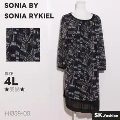 ★美品★ SONIA BY SONIA RYKIEL ワンピース　膝丈　英字柄