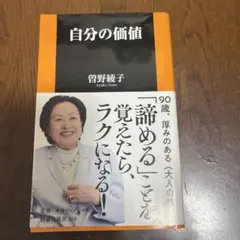 Item thumbnail for item 05116b1f-8071-4de5-8c02-659f1e49b074