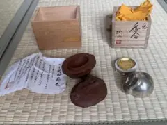 Item thumbnail for item 28241345-b181-4bcf-81d0-2a744cd6ae14