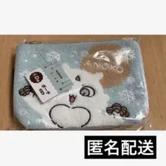 Item thumbnail for item f4f9f8e0-5314-4bfd-9b60-1b499d4a6de8