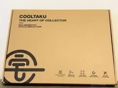 COOLTAKU フィギュアケース UVカット マグネット式 25×25×30