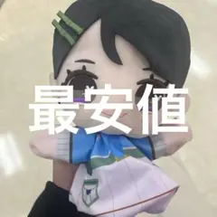 ＝LOVE イコラブ マスコット ぬいぐるみマスコット・パスケース　野口衣織 LOVE イコラブ ぬいぐるみ フェイスパスケース 野口衣織 2種