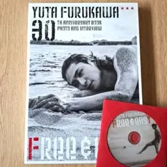 2026年最新】古川雄大 の人気アイテム - メルカリ