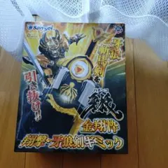 パチンコグッズ2個セット 翔撃・牙狼剣ギミック SANKYO PUSHボタン