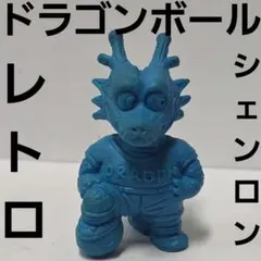 界王シン キビト ドラゴンボール フィギュア レトロ レア 昔 懐 当時物