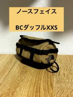 ザノースフェイス　小物収納キーホルダー　リング付き　未使用 BCダッフルXXS