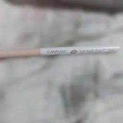 CANMAKE リップトリックライナー H02のサムネイル