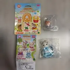 シルバニアファミリー　赤ちゃんハンバーガー屋さん　ハスキーの小さい赤ちゃん