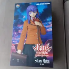 【送料込】RAH Fate/stay night 間桐桜 フィギュア【匿名配送】のサムネイル