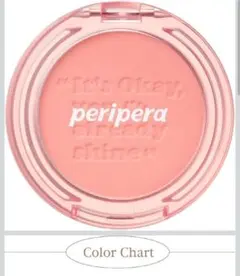 peripera クリームチーク 01 Calm Pink