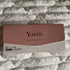 【新品未開封】Yunth 生ビタミンC 28包入